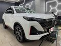 2023 Changan CS55 Plus II, белый, 2050000 рублей - вид 8