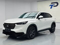 2023 Honda XR-V II, белый, 1880000 рублей