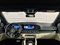 2025 Mercedes-Benz GLS AMG 63 AMG II (X167) Рестайлинг, чёрный, 33900000 рублей - вид 9