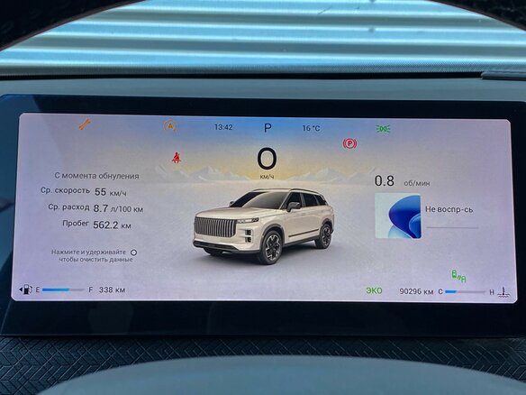 2023 Jaecoo J7 I, серый, 2180000 рублей - вид 16