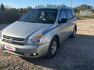 2008 Kia Carnival II, серебристый, 950000 рублей, вид 1