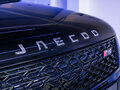 2026 Jaecoo J7 I Рестайлинг, чёрный, 3259000 рублей - вид 2