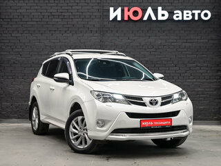 2013 Toyota RAV4 IV (XA40), белый, 1900000 рублей, вид 3