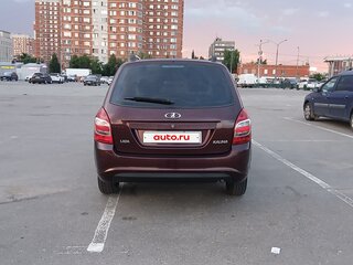 2014 Lada (ВАЗ) Kalina II, пурпурный, 390000 рублей, вид 2