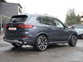 2019 BMW X5 30d IV (G05/G18), серый, 6900000 рублей - вид 2