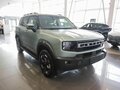 2026 Jetour T1, зелёный, 4199900 рублей - вид 6