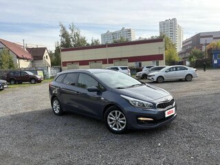 2016 Kia Ceed II Рестайлинг, синий, 1195000 рублей, вид 1