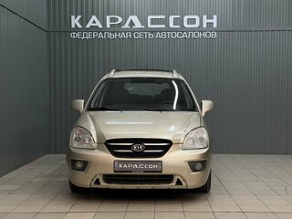 2007 Kia Carens II (UN), золотистый, 619000 рублей, вид 3