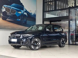 2024 BMW iX3 I (G08) Рестайлинг, синий, 4877099 рублей, вид 1