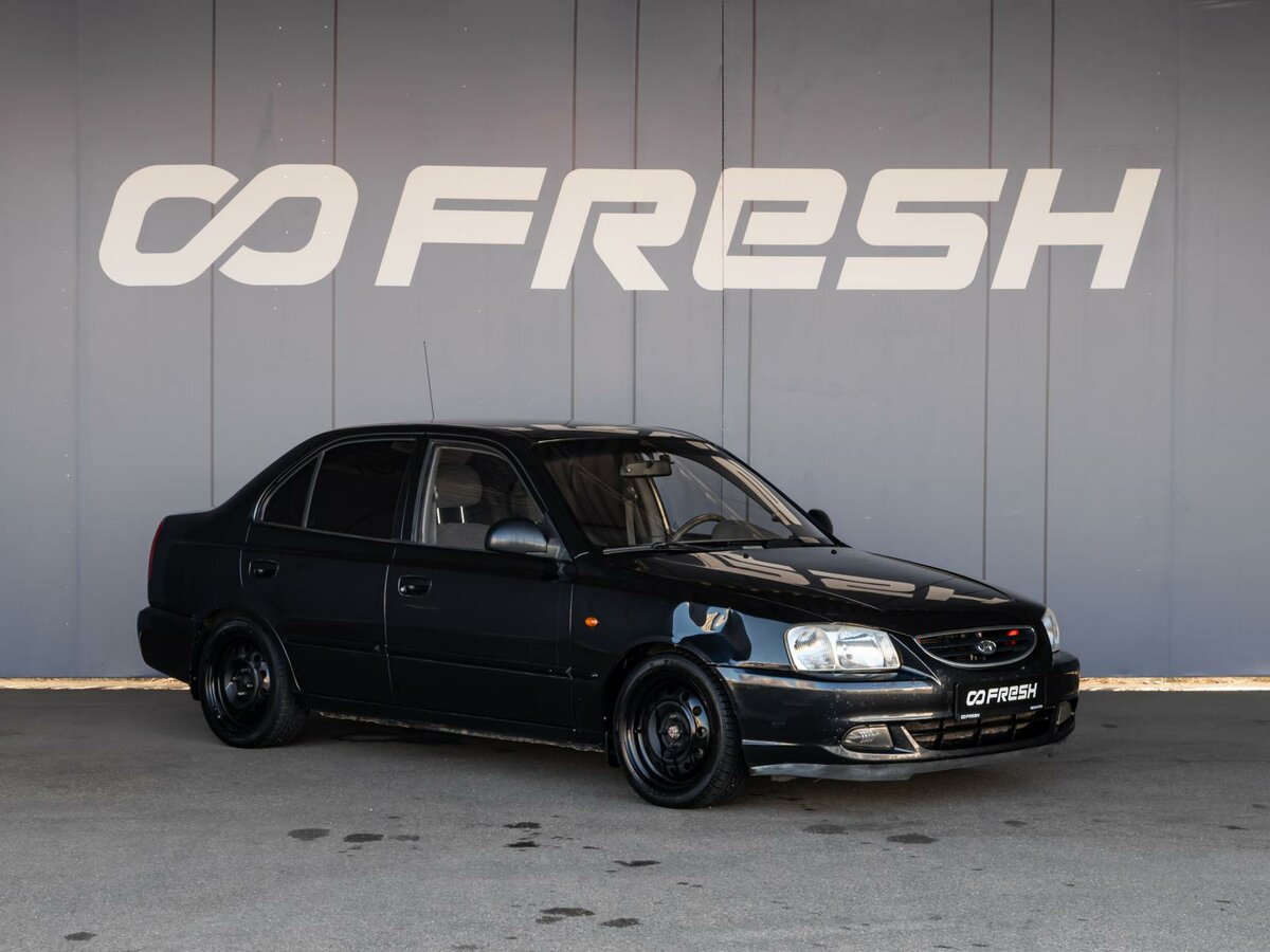 Открыть фотографии: Hyundai Accent II