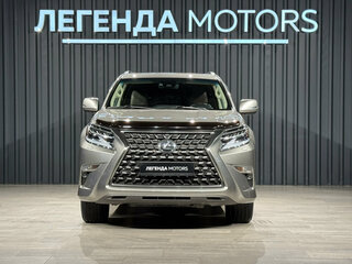 2020 Lexus GX 460 II Рестайлинг 2, серый, 6090000 рублей, вид 2