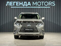 2020 Lexus GX 460 II Рестайлинг 2, серый, 5990000 рублей - вид 1