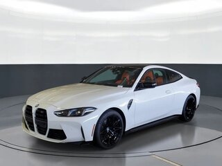 2026 BMW M4 CS G82/G83 Рестайлинг, белый, 14789908 рублей, вид 2