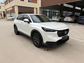 2023 Honda XR-V II, белый, 1747000 рублей, вид 3