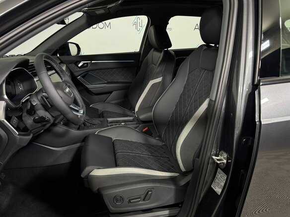 2026 Audi Q3 35 TFSI II (F3), серый - вид 9