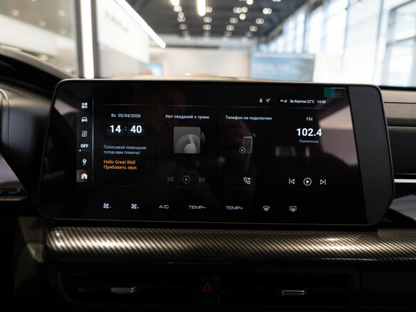 2026 Haval H3 I Рестайлинг, серый - вид 14