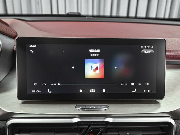 2020 Geely Coolray I, белый - вид 16