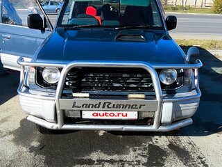 1992 Mitsubishi Pajero II, синий, 390000 рублей, вид 2
