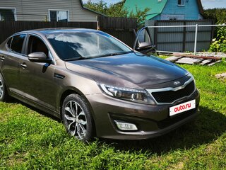 2014 Kia Optima III Рестайлинг, бежевый, 1125000 рублей, вид 2