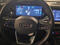 2024 Geely Monjaro I, белый - вид 9