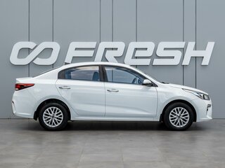 2017 Kia Rio IV, белый, 1495000 рублей, вид 5