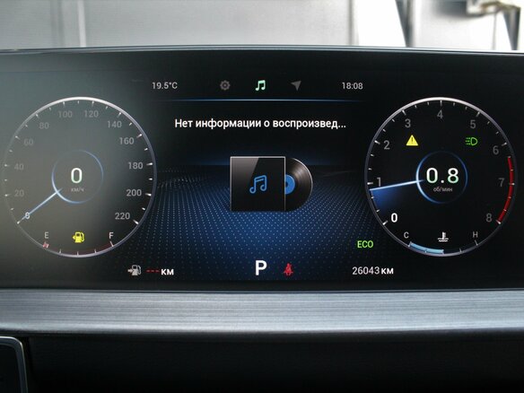 2023 Chery Tiggo 7 Pro Max I, белый, 1830000 рублей - вид 10