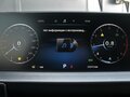2023 Chery Tiggo 7 Pro Max I, белый, 1830000 рублей - вид 10