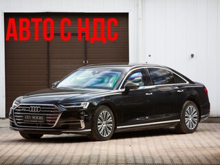 2020 Audi A8 Long 60 TFSI IV (D5), чёрный, 24500000 рублей, вид 1