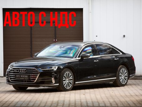 2020 Audi A8 Long 60 TFSI IV (D5), чёрный, 24500000 рублей, вид 1