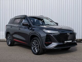 2022 Changan CS75 Plus II, серый, 2099000 рублей, вид 1