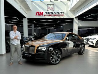 Rolls-Royce Wraith