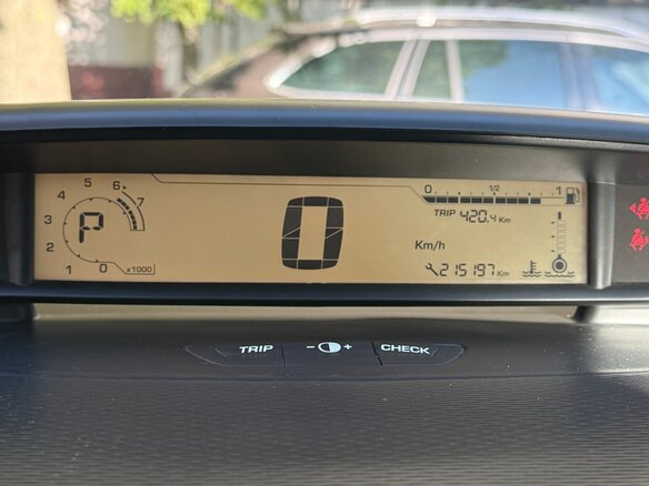 2010 Citroen C4 I Рестайлинг, серый - вид 7