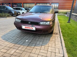 1995 Subaru Legacy II, пурпурный, 78000 рублей, вид 2