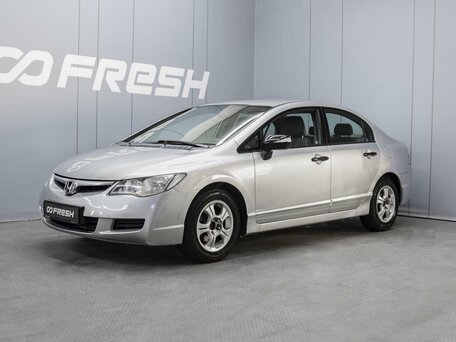 Honda Civic VIII