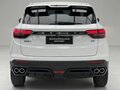 2022 Geely Binyue I Рестайлинг, белый, 1171000 рублей - вид 8