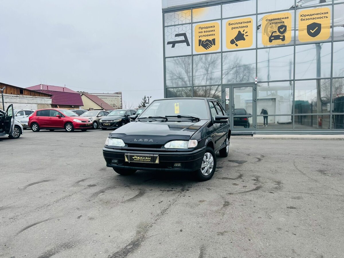 Открыть фотографии: Lada (ВАЗ) 2114