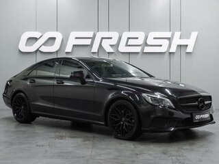 Mercedes-Benz CLS 250 BlueTEC II (C218) Рестайлинг