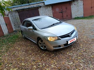 2007 Honda Civic VIII, серебристый, 615000 рублей, вид 2