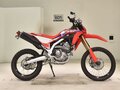 2023 Honda CRF 250L, красный, 727000 рублей - вид 1