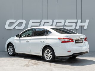 2015 Nissan Sentra VII (B17), белый, 945000 рублей, вид 2