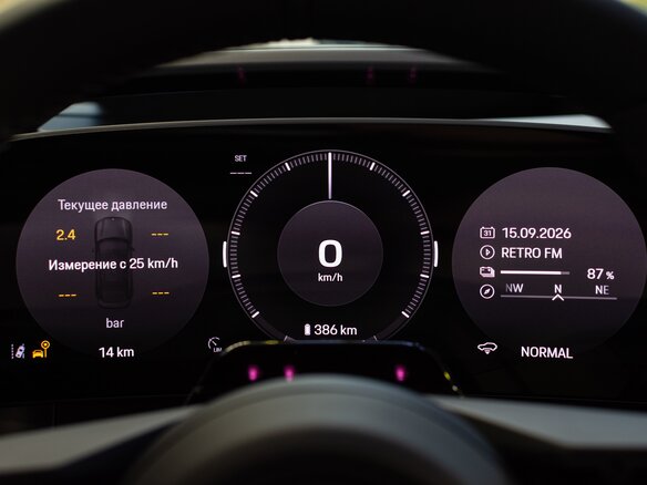 2026 Porsche Cayenne S Electric Coupé IV, чёрный, 28600000 рублей - вид 19