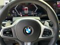 2026 BMW X5 40i IV (G05/G18) Рестайлинг, белый, 13950000 рублей - вид 6