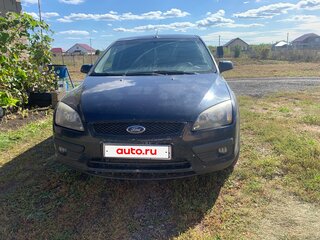 2005 Ford Focus II, синий, 260000 рублей, вид 1