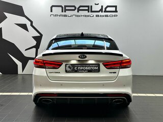2017 Kia Optima IV, белый, 1869900 рублей, вид 5