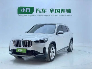 2023 BMW X1 Long 20Li sDrive III (U11/U12), белый, 2550000 рублей, вид 1