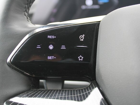 2023 Exeed LX I Рестайлинг, белый, 2150000 рублей - вид 12