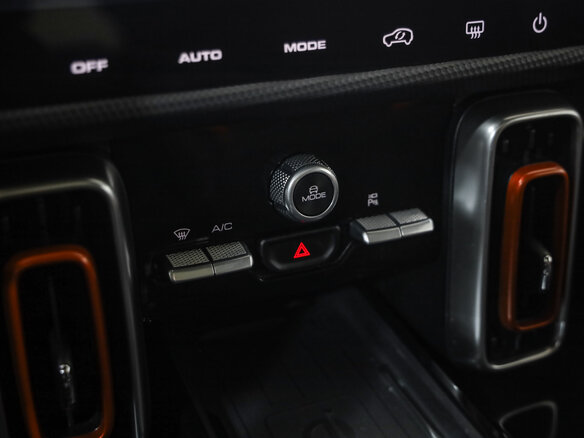 2023 Haval Dargo I, оранжевый, 2109700 рублей - вид 17