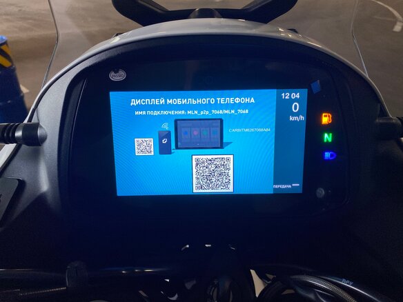 2026 Moto Morini X-CAPE 700, красный, 889000 рублей - вид 9