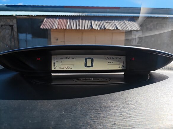 2008 Citroen C4 I, серый, 400000 рублей - вид 13