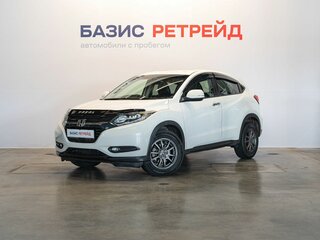 2014 Honda Vezel I, белый, 1749000 рублей, вид 1